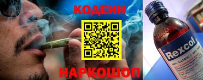 кокаин VHQ Кулебаки