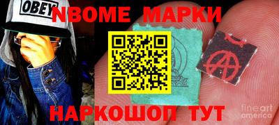 кокаин VHQ Кулебаки