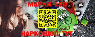 кристаллы Кунгур