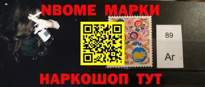 кристаллы Кунгур