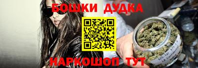 кристаллы Кунгур