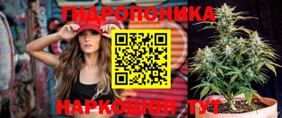 MESCALINE Кумертау