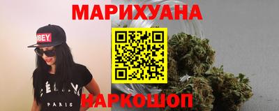 кокаин VHQ Кулебаки