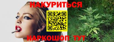 кристаллы Кунгур
