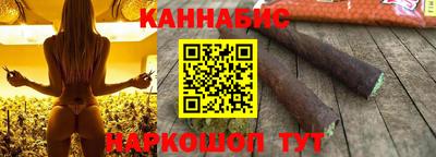 кокаин VHQ Кулебаки