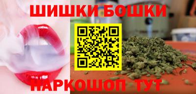MESCALINE Кумертау