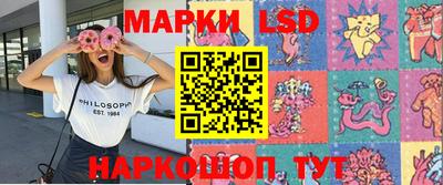 кокаин VHQ Кулебаки