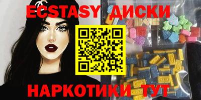 кокаин VHQ Кулебаки