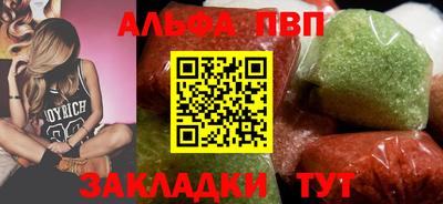 MESCALINE Кумертау