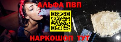 кокаин VHQ Кулебаки