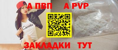 MESCALINE Кумертау