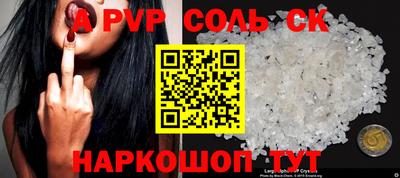 кокаин VHQ Кулебаки