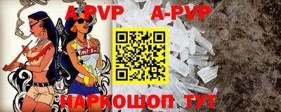 кокаин VHQ Кулебаки