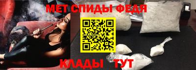 кристаллы Кунгур