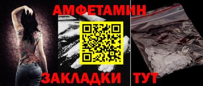 MESCALINE Кумертау