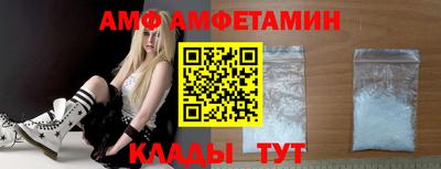 кокаин VHQ Кулебаки
