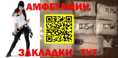 кристаллы Кунгур