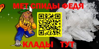 кокаин VHQ Кулебаки
