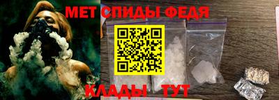 MESCALINE Кумертау