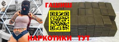 MESCALINE Кумертау