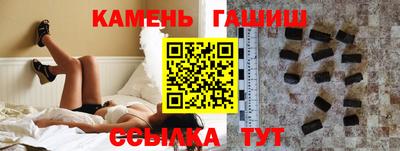 кокаин VHQ Кулебаки