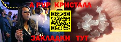 кокаин VHQ Кулебаки