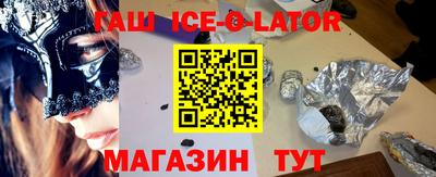 кокаин VHQ Кулебаки