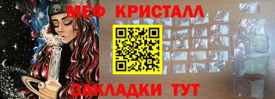 кокаин VHQ Кулебаки