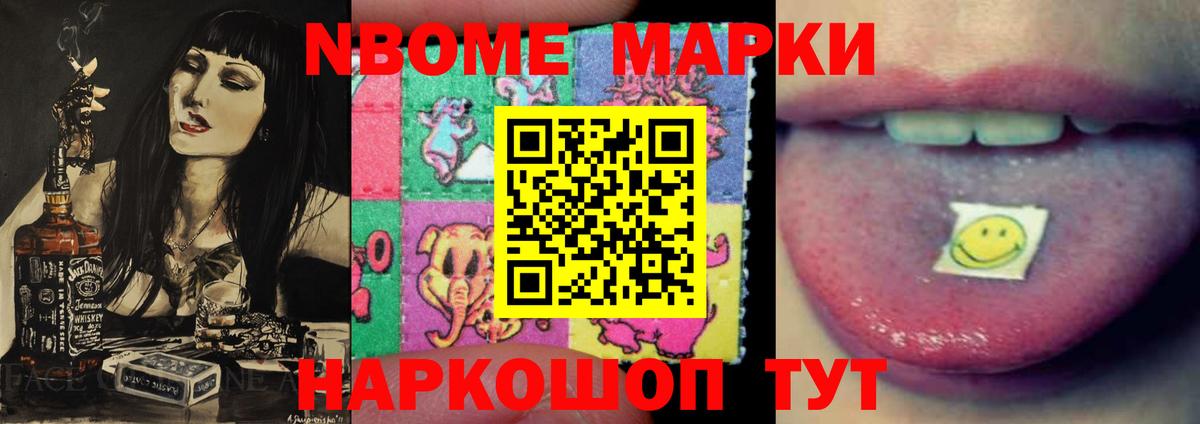 ЛСД экстази  LSD-25 экстази ecstasy  Вход с VPN  Карпинск  ЛСД экстази ecstasy 