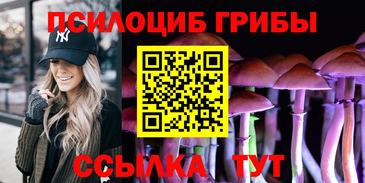 МЕФ кристаллы  КОКАИН  Вход с VPN  МЕТАМФЕТАМИН  Карпинск  ГАШ  Бошки Шишки 